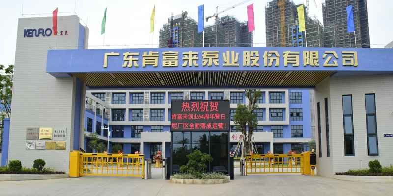 广东佛山星空app官方站官网-星空(中国)厂有限公司