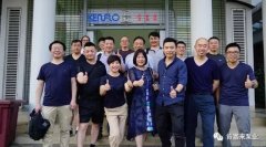 星空app官方站官网-星空(中国)销售公司印尼考察行