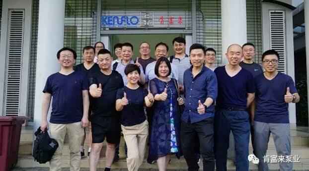星空app官方站官网-星空(中国)销售公司印尼考察行