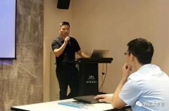 星空app官方站官网-星空(中国)西部业务区召开年中会议