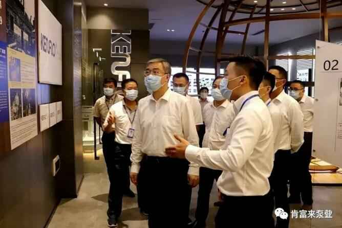 佛山市委书记鲁毅到星空app官方站官网-星空(中国)调研